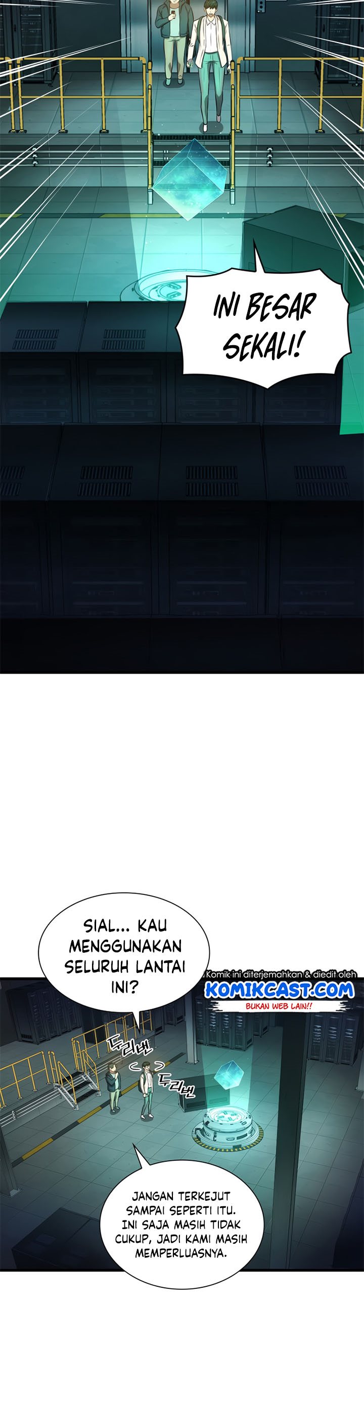 Perfect Surgeon Chapter 1