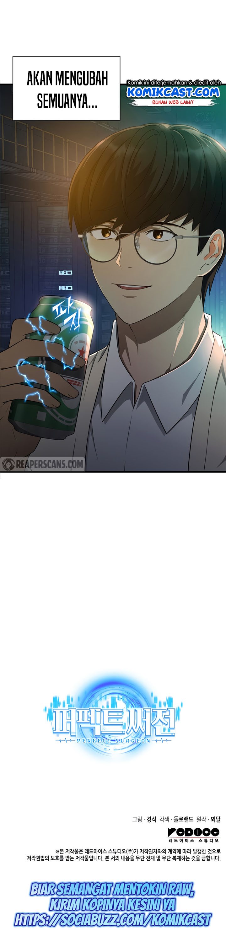 Perfect Surgeon Chapter 1
