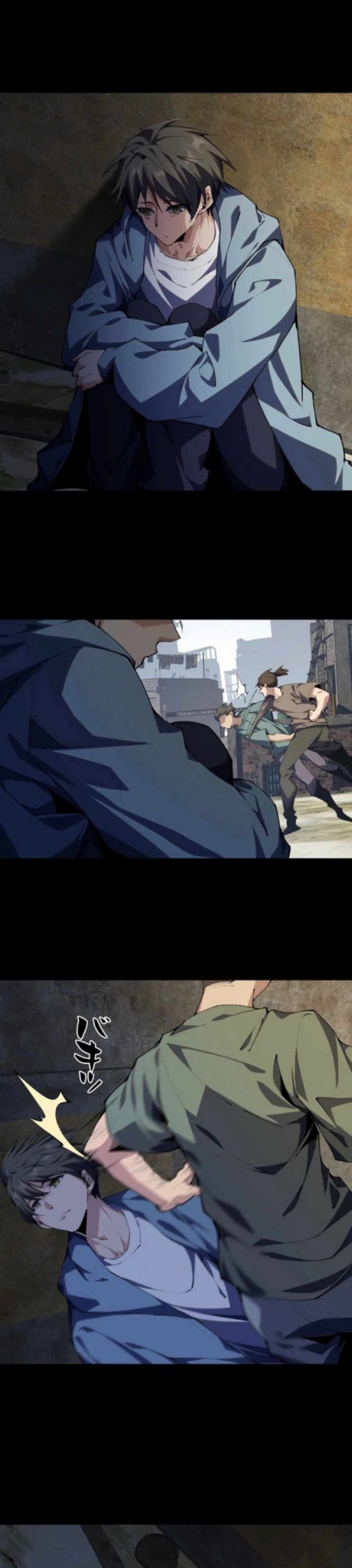 Physics Of The Wasteland Chapter 8