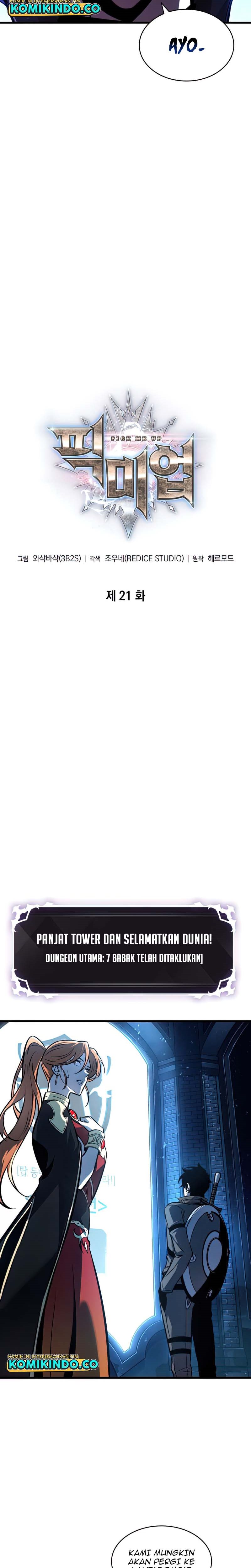 Pick Me Up, Infinite Gacha Chapter 21