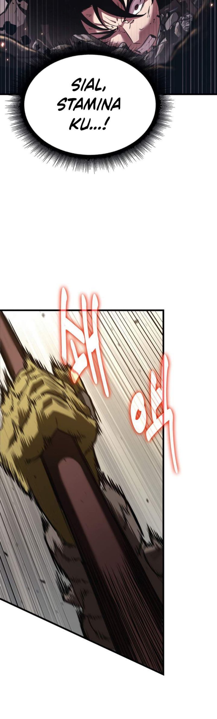 Pick Me Up, Infinite Gacha Chapter 22