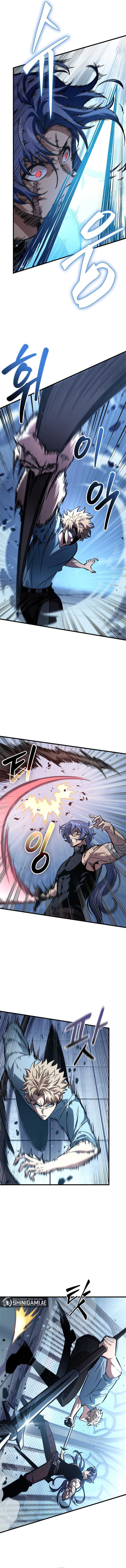Pick Me Up, Infinite Gacha Chapter 63