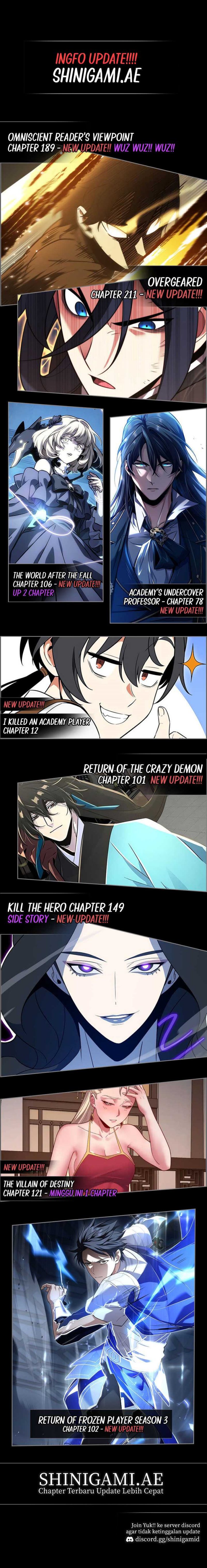 Pick Me Up, Infinite Gacha Chapter 73