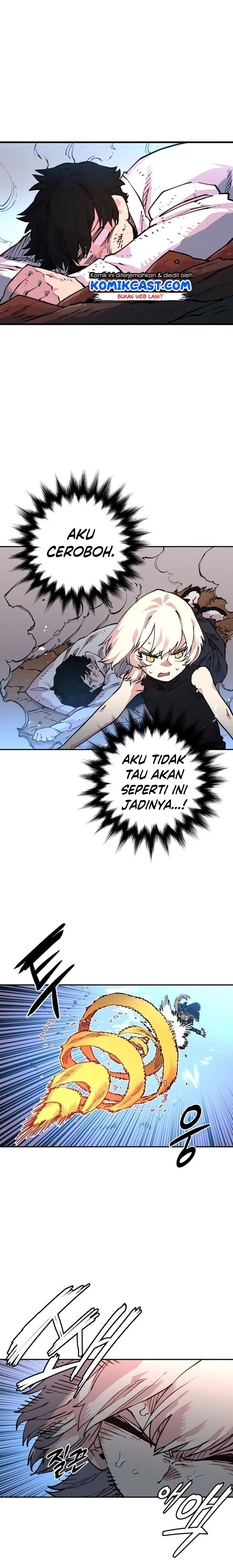 Player Chapter 7