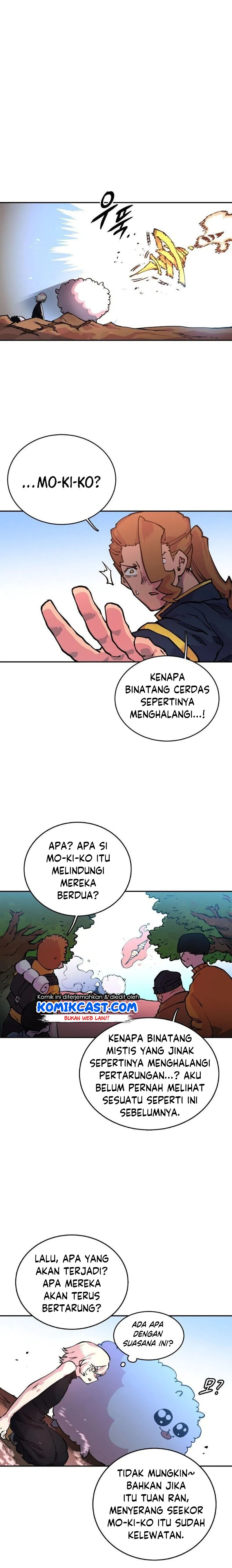 Player Chapter 7