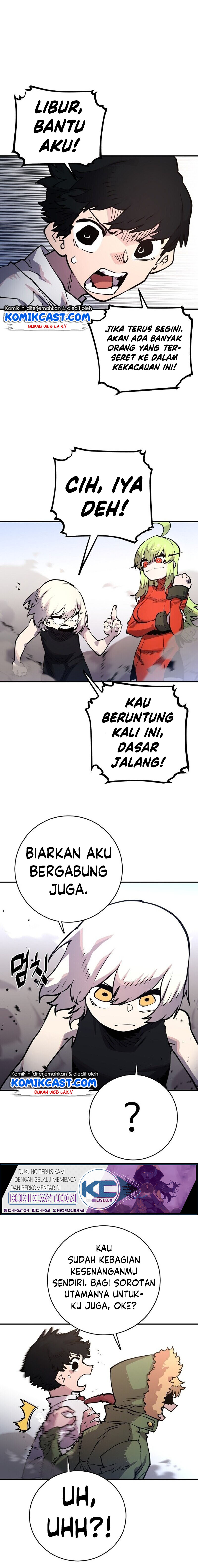 Player Chapter 12