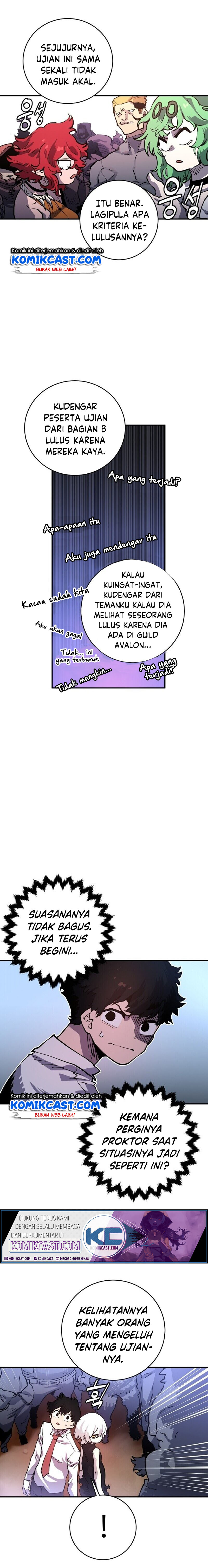 Player Chapter 12