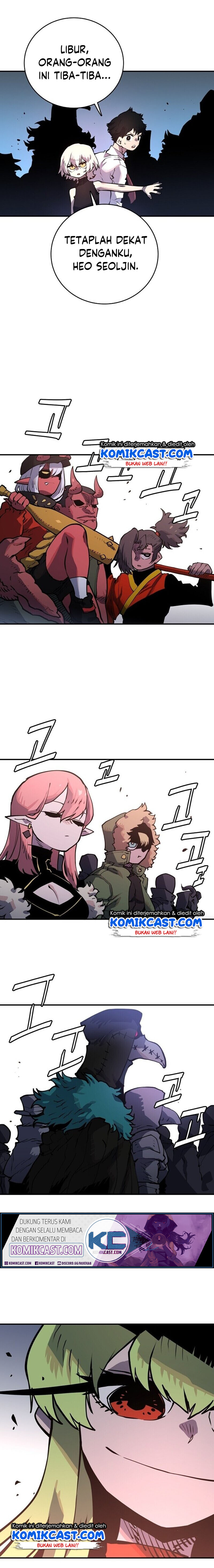 Player Chapter 12