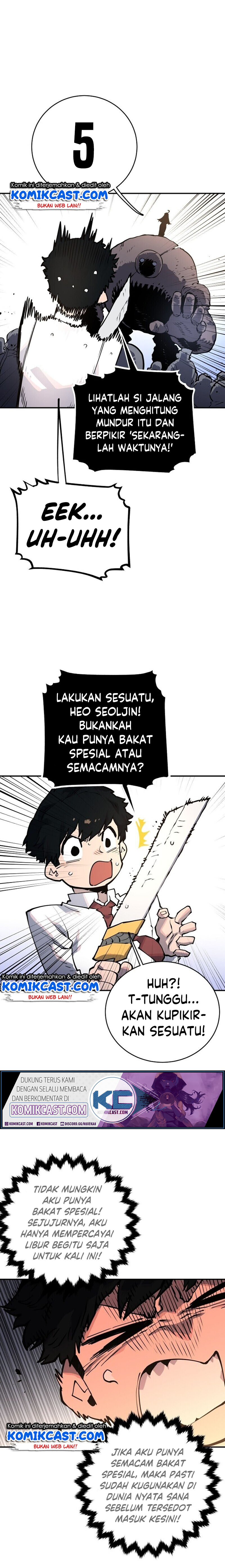 Player Chapter 13