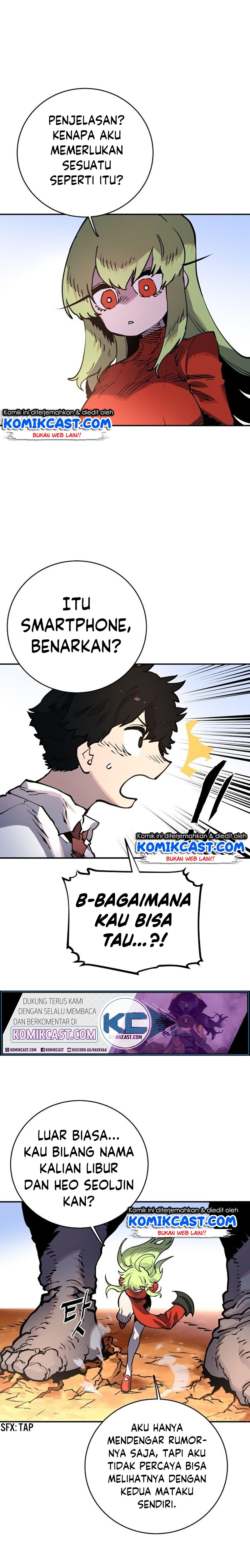 Player Chapter 13