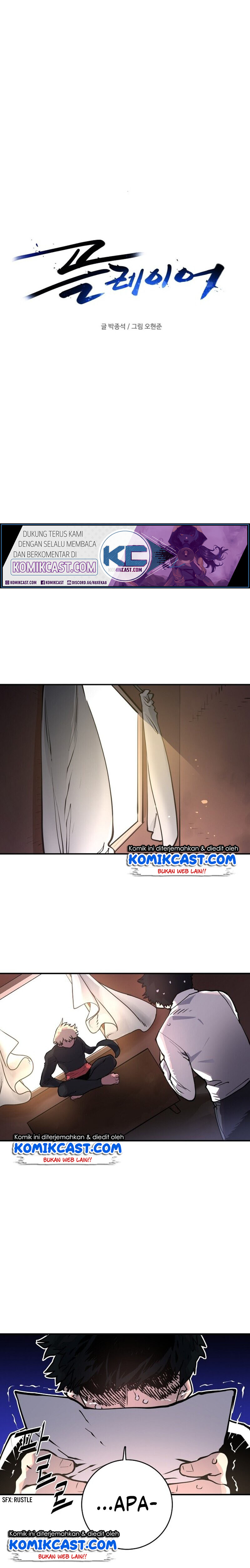Player Chapter 14