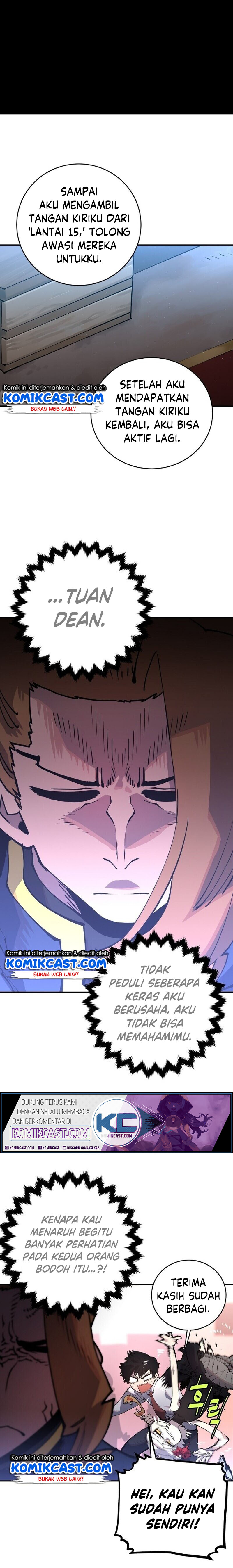 Player Chapter 14