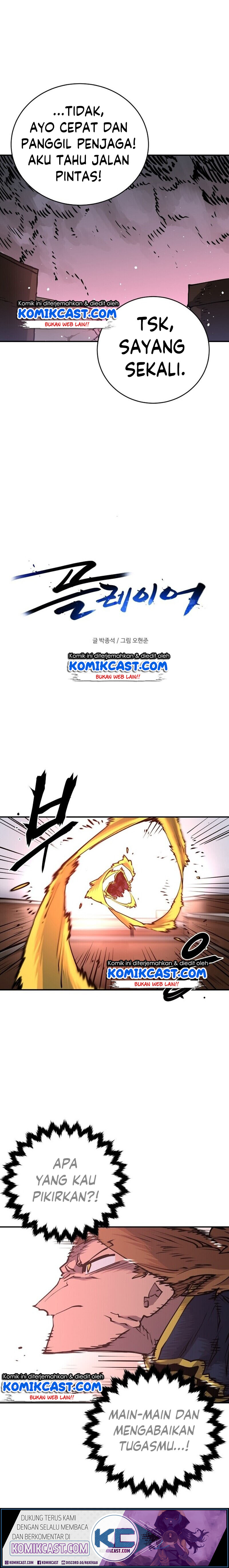 Player Chapter 15