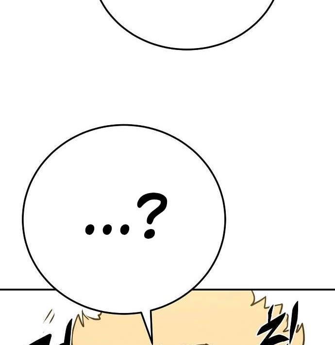 Player Chapter 28