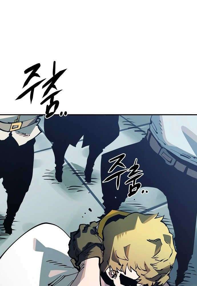Player Chapter 30