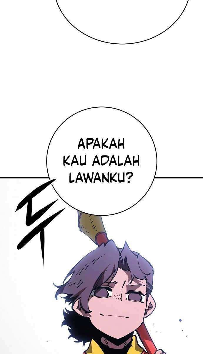 Player Chapter 32