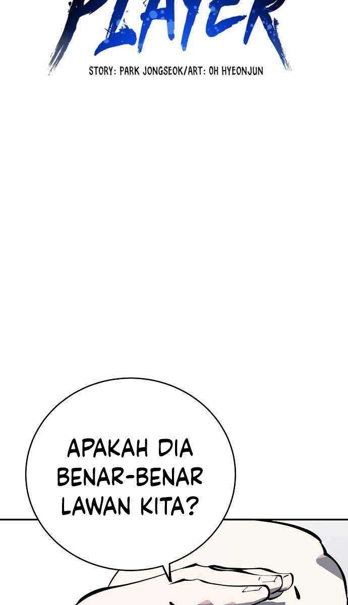 Player Chapter 32
