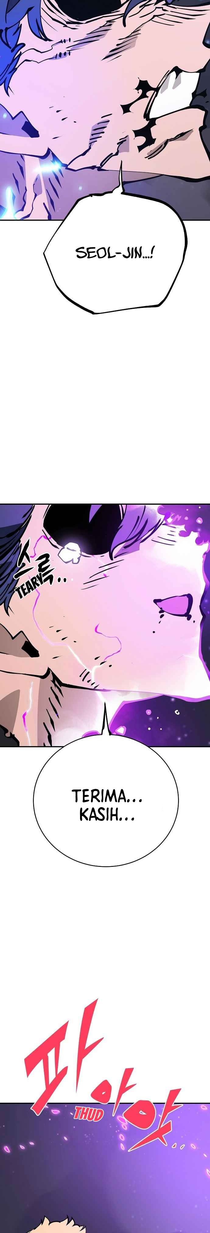 Player Chapter 58