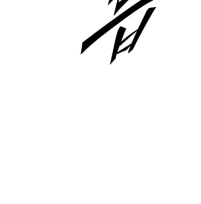 Player Chapter 58