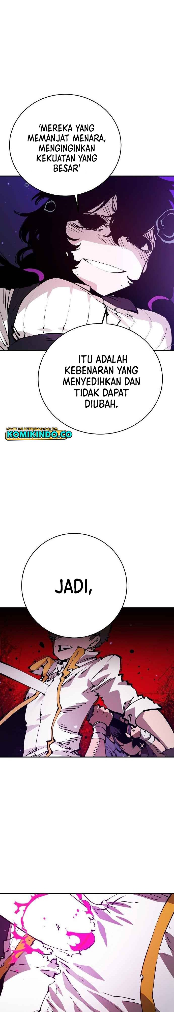 Player Chapter 59