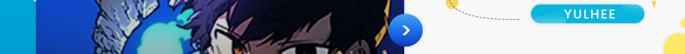 Player Chapter 117