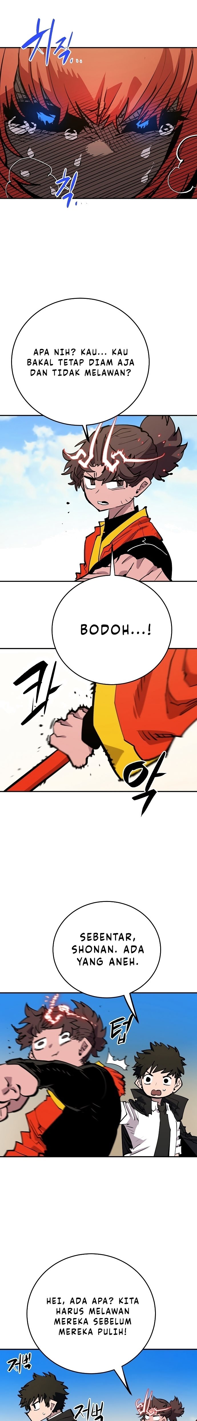 Player Chapter 117