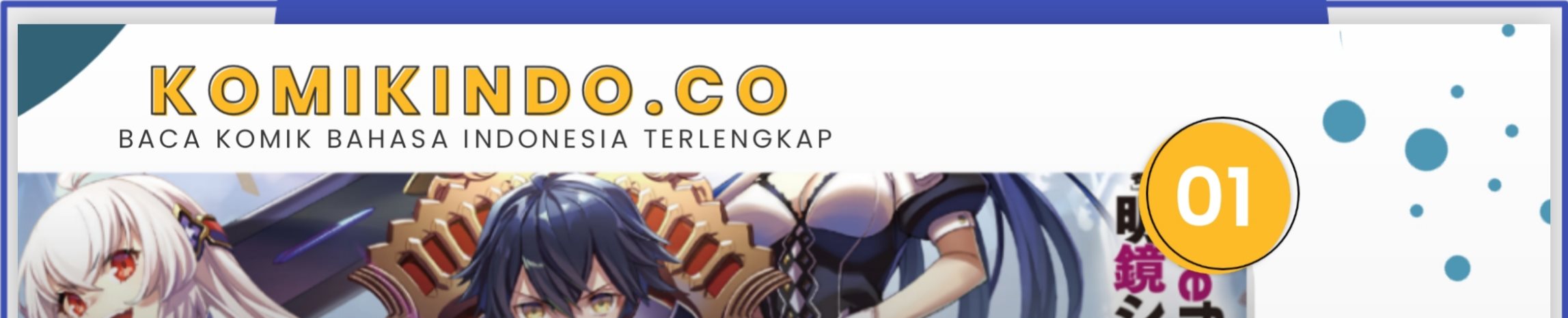 Player Chapter 117