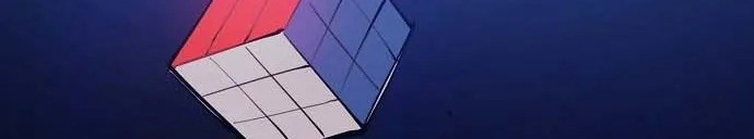 Player Chapter 124