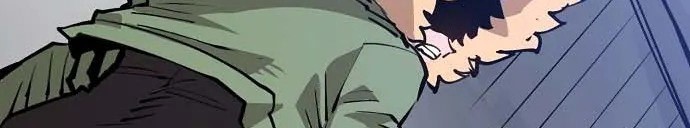 Player Chapter 124