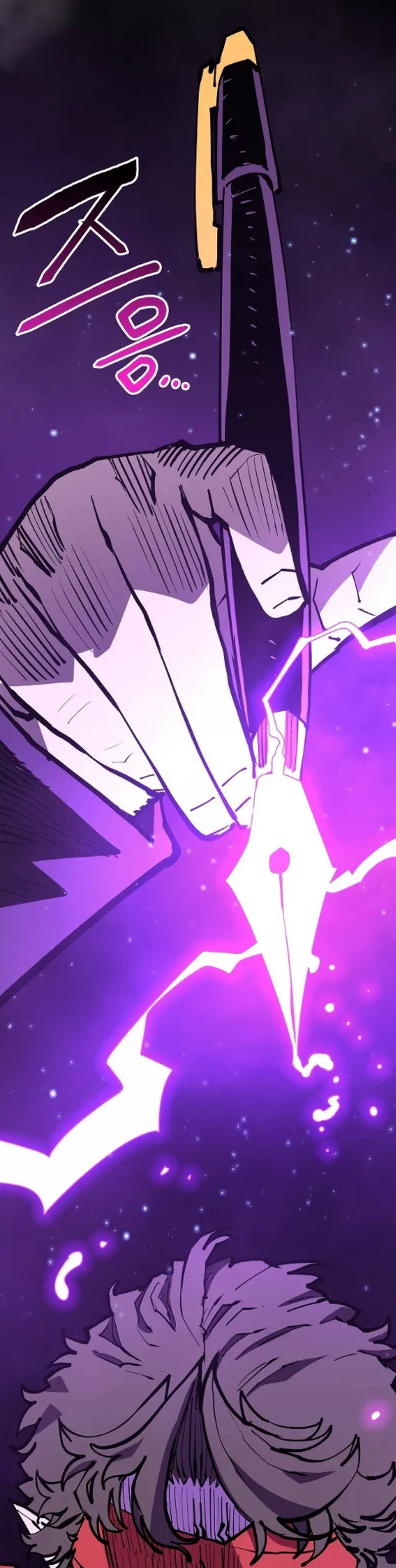 Player Chapter 129