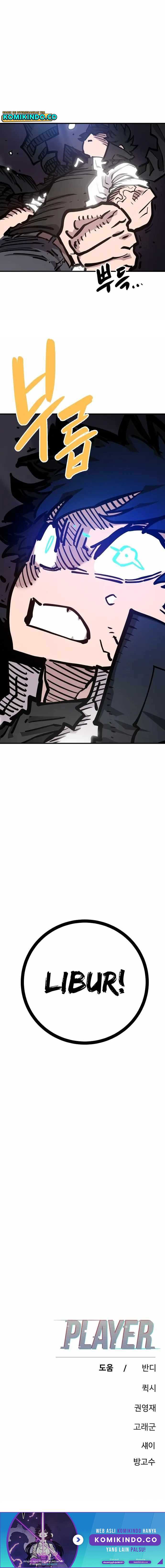 Player Chapter 165