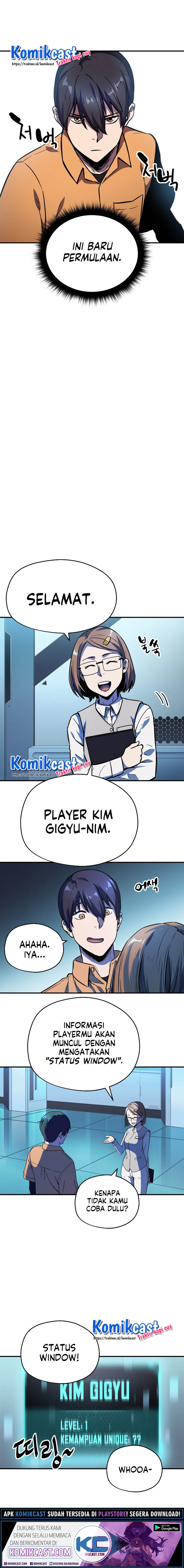 Player Who Can’t Level Up Chapter 1