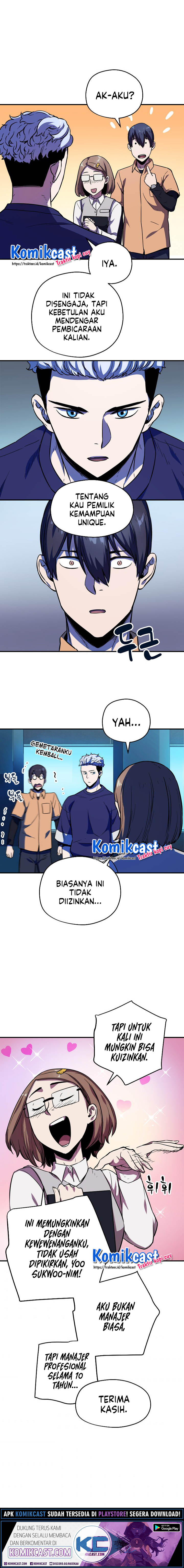 Player Who Can’t Level Up Chapter 1