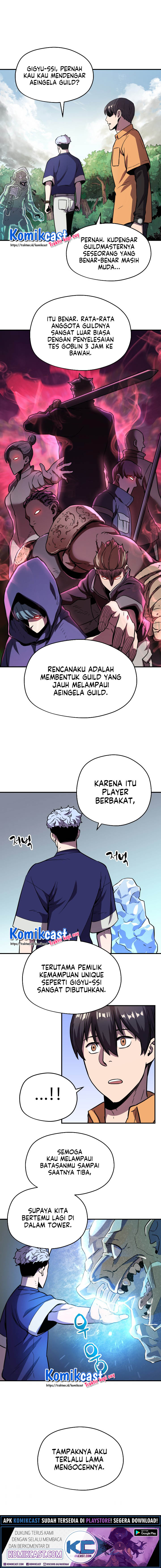 Player Who Can’t Level Up Chapter 1
