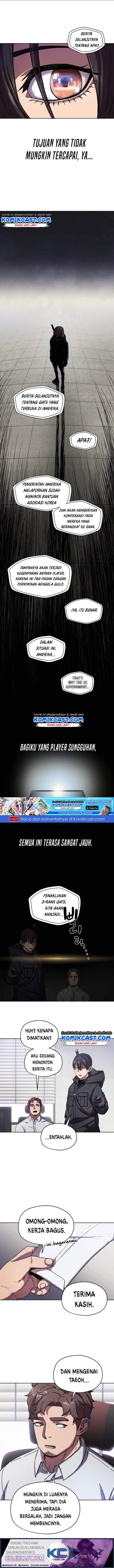 Player Who Can’t Level Up Chapter 2
