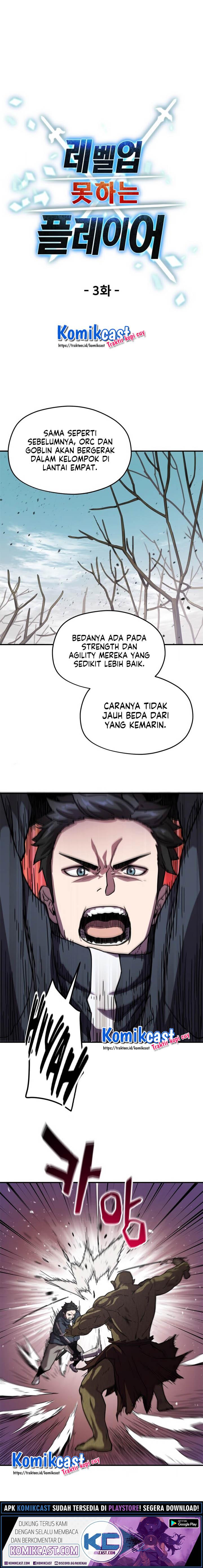 Player Who Can’t Level Up Chapter 3