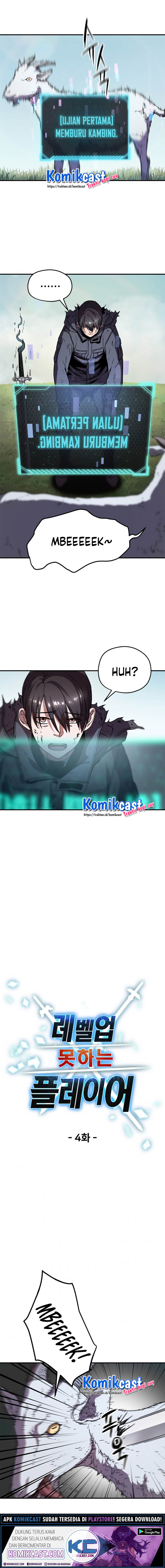 Player Who Can’t Level Up Chapter 4