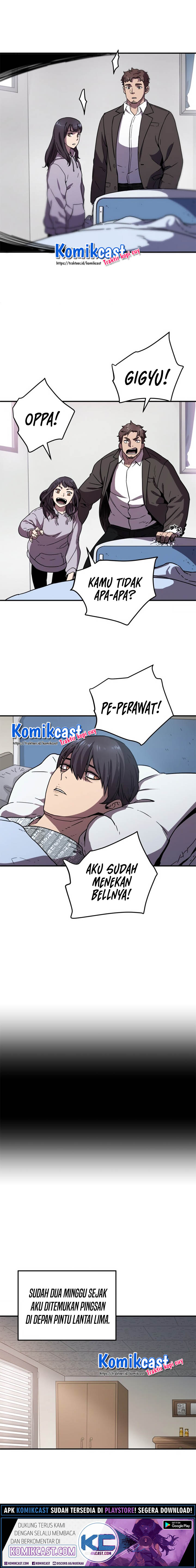 Player Who Can’t Level Up Chapter 4