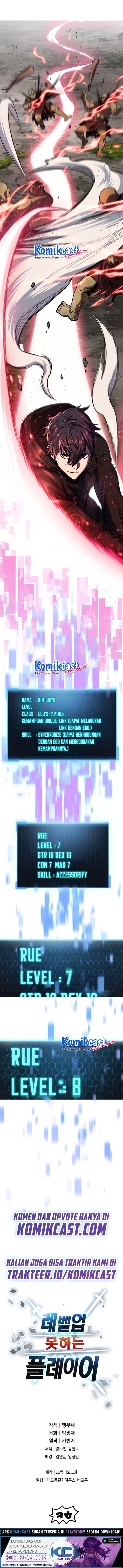 Player Who Can’t Level Up Chapter 4