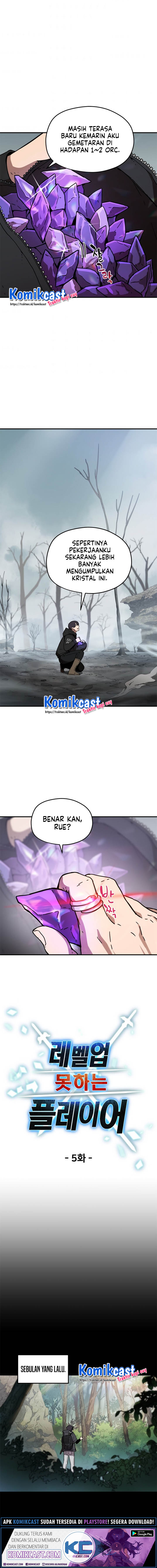 Player Who Can’t Level Up Chapter 5