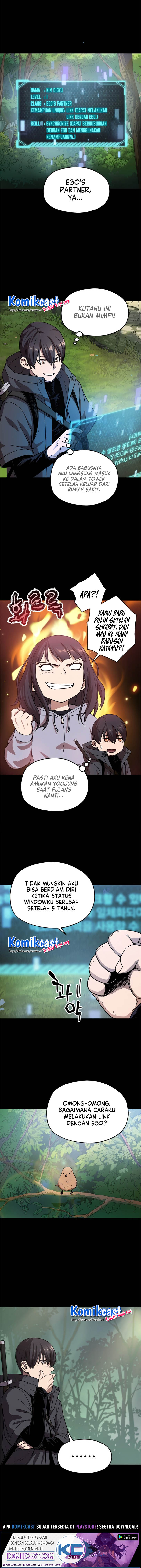 Player Who Can’t Level Up Chapter 5