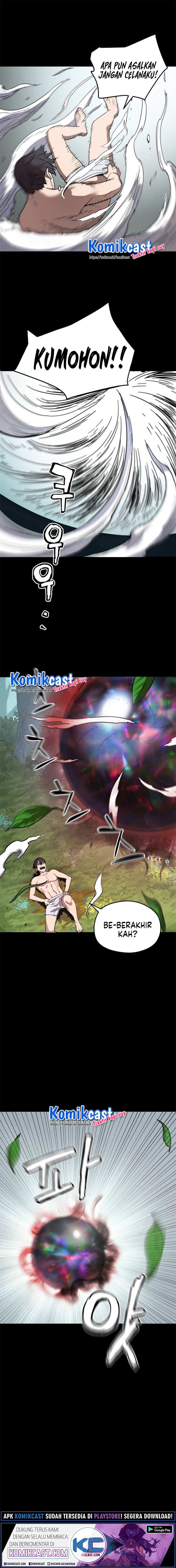 Player Who Can’t Level Up Chapter 5