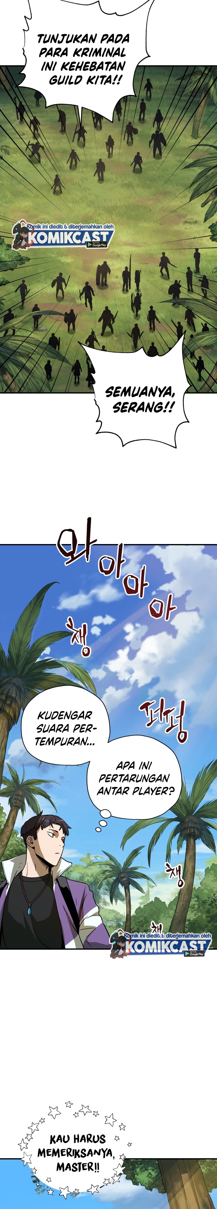 Player Who Can’t Level Up Chapter 32