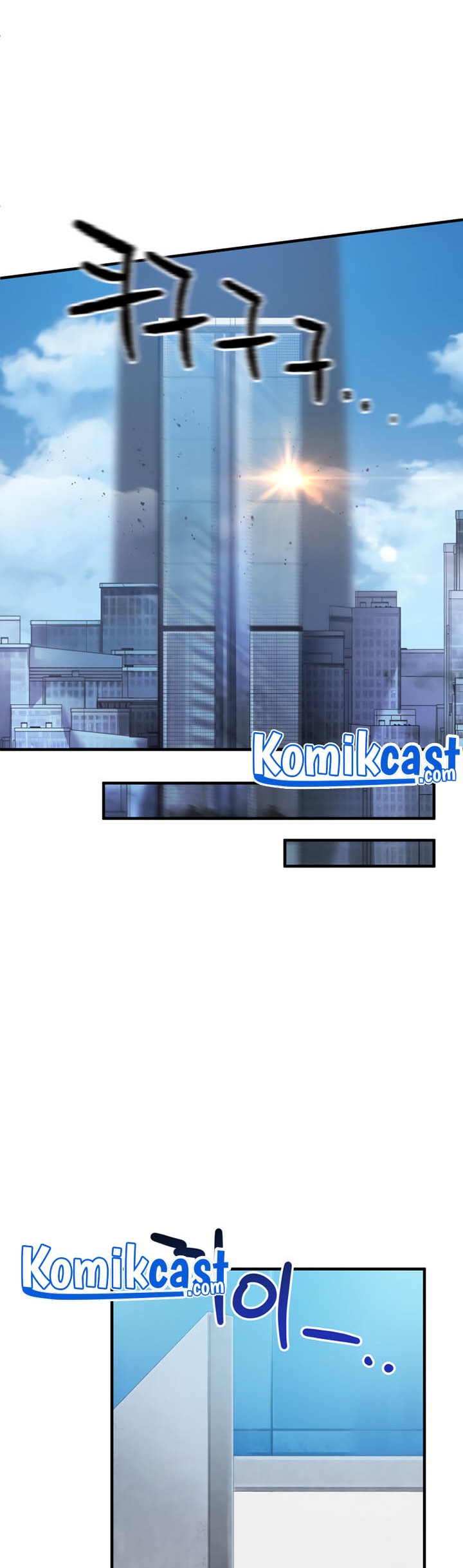 Player Who Can’t Level Up Chapter 42