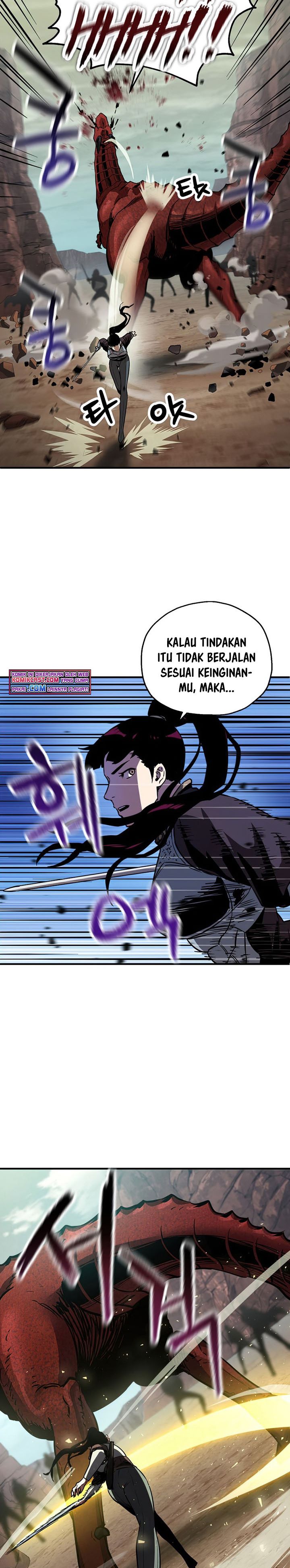 Player Who Can’t Level Up Chapter 43