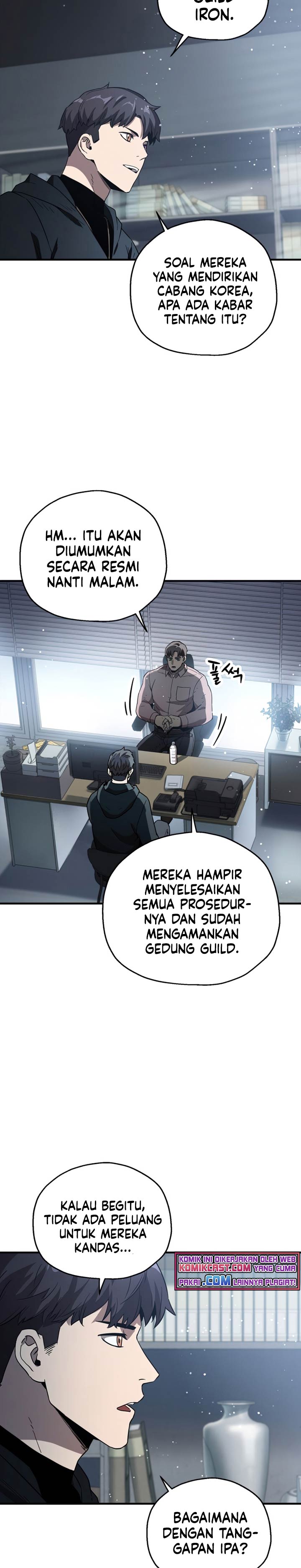 Player Who Can’t Level Up Chapter 45