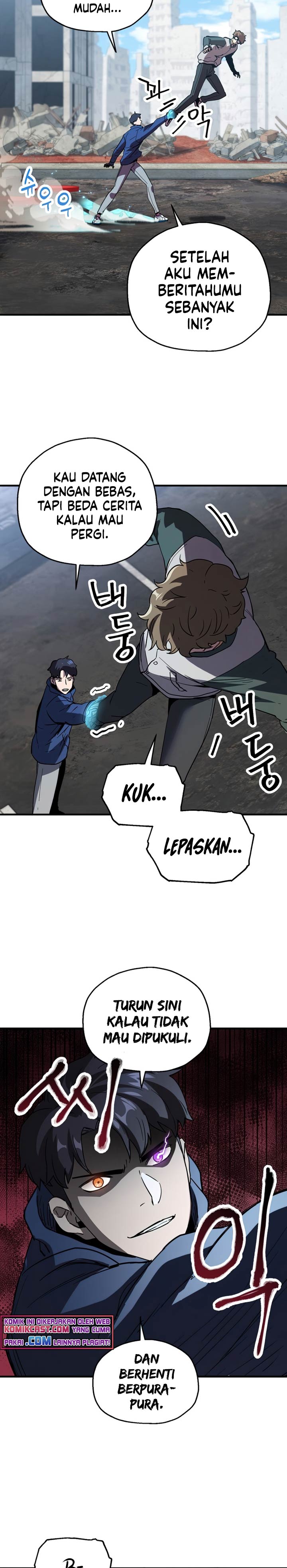 Player Who Can’t Level Up Chapter 45