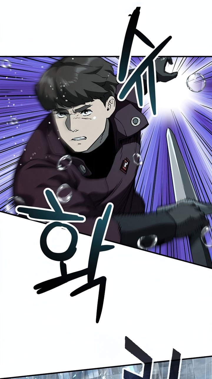 Player Who Can’t Level Up Chapter 51