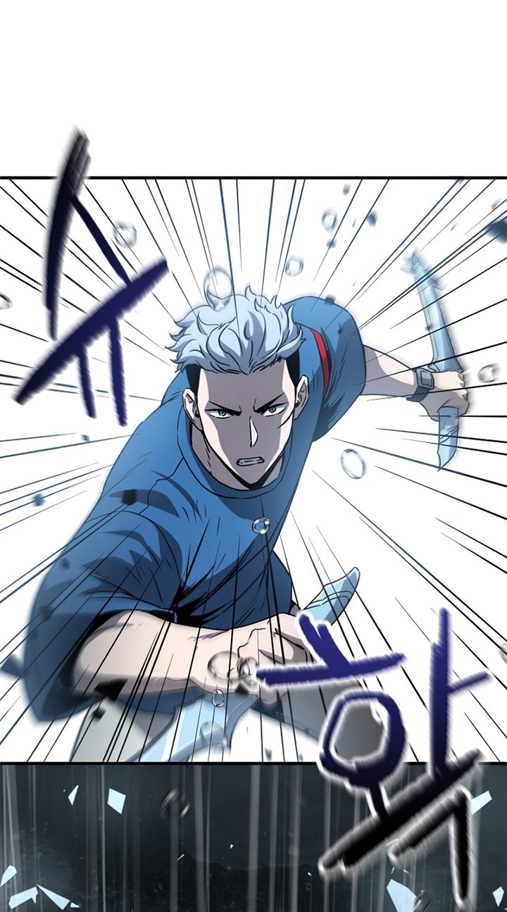 Player Who Can’t Level Up Chapter 51
