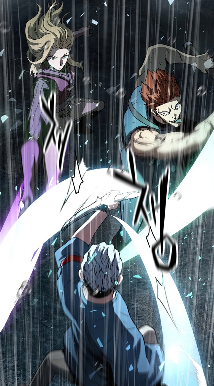 Player Who Can’t Level Up Chapter 51